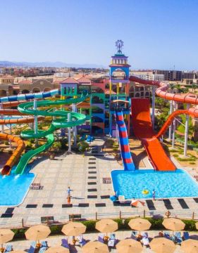 CHARMILLION GARDENS AQUAPARK