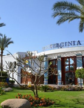 VERGINIA SHARM RESORT & AQUA PARK