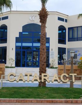 CATARACT RESORT