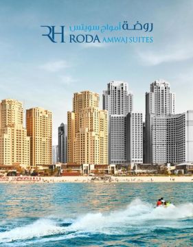 RODA AMWAJ SUITES HOTEL APARTMENTS