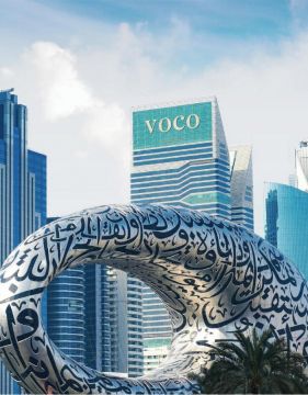 VOCO DUBAI AN IHG HOTEL