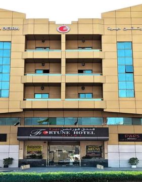 Fortune Hotel Deira