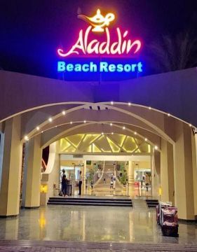 Aladdin Beach Resort Standard