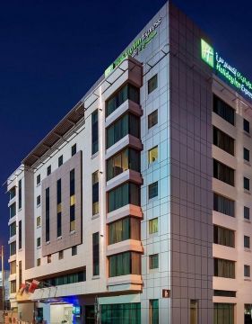 Holiday Inn Express Dubai - Jumeriah