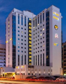 Citymax Hotel Al Barsha at the Mall