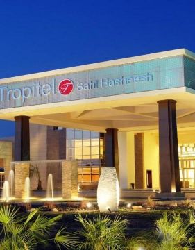 Tropitel Sahl Hasheesh Lux