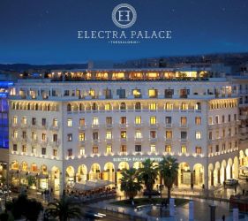 НОВА ГОДИНА 2025 В СОЛУН - ELECTRA PALACE THESSALONIKI 5* / ПАКЕТ 2 НОЩУВКИ В ПЕРИОД: 30.12.2024 - 02.01.2025