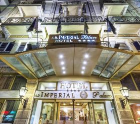 НОВА ГОДИНА 2025 В СОЛУН - IMPERIAL PALACE HOTEL THESSALONIKI 4* / ПАКЕТ 3 НОЩУВКИ В ПЕРИОД: 29.12.2024 - 03.01.2025